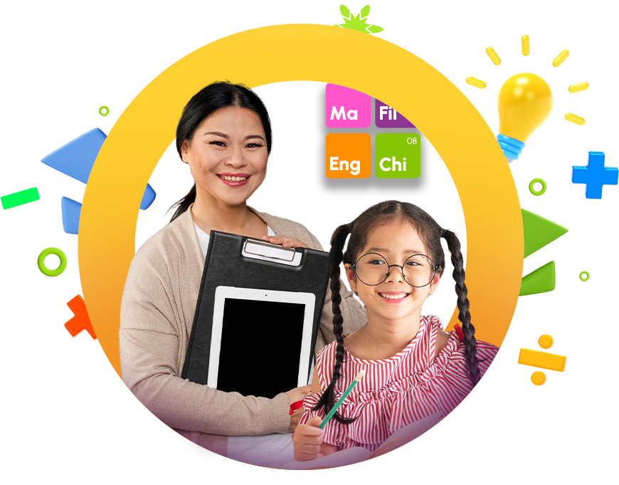 Home Image - teacher child